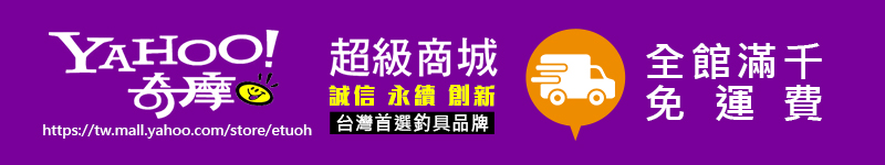 YAHOO 800x150