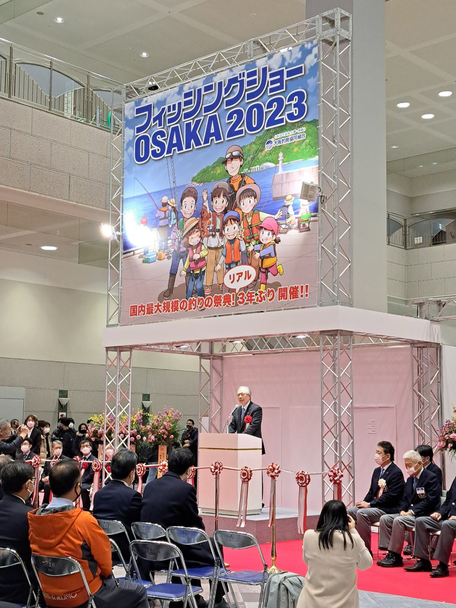 2023大阪釣具展_230206_72 - 複製