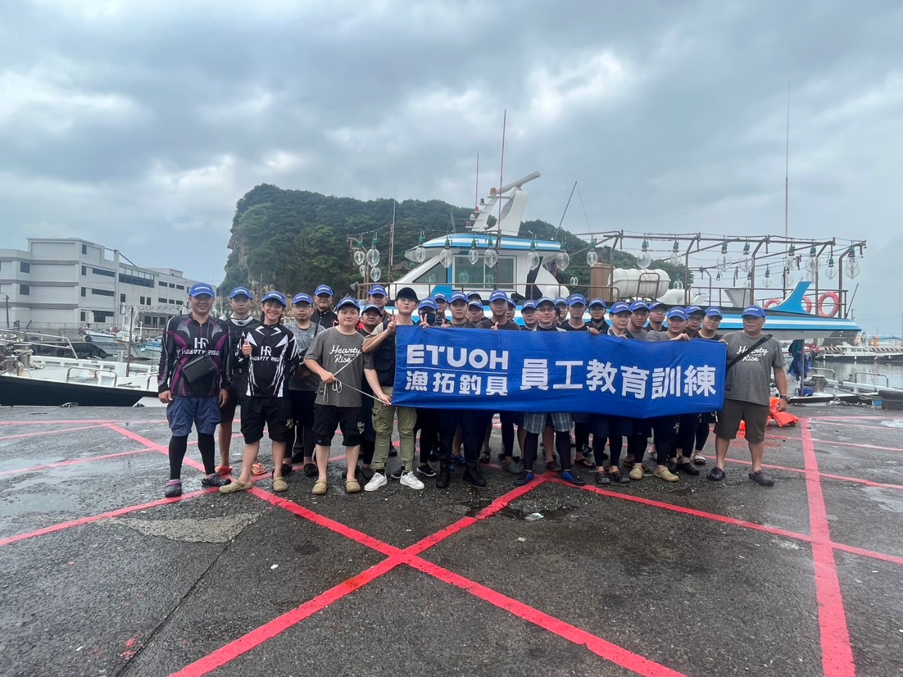 LINE_ALBUM_20230816南北合辦教育訓練-基隆嶼船釣游動丸_230817_151