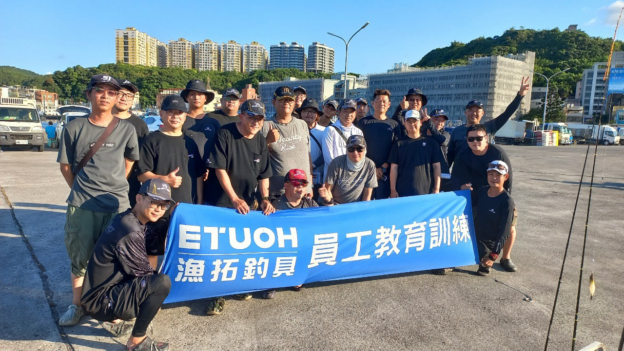 LINE_ALBUM_20240717北區店長教育訓練，基隆嶼船釣-手持透抽_240719_138