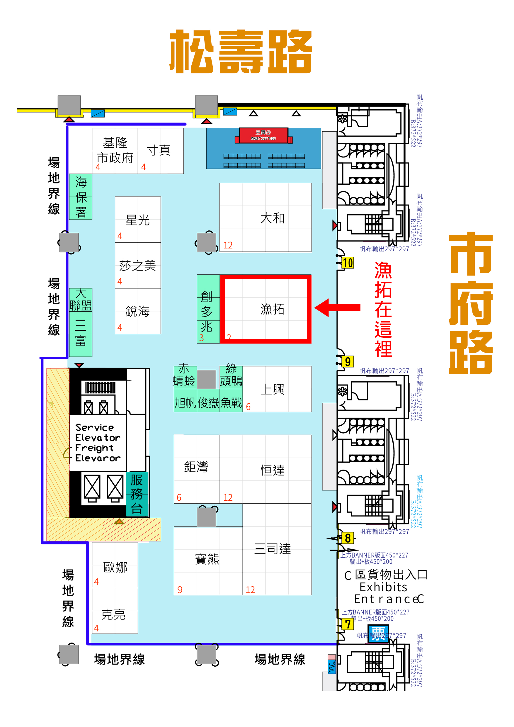未命名-1
