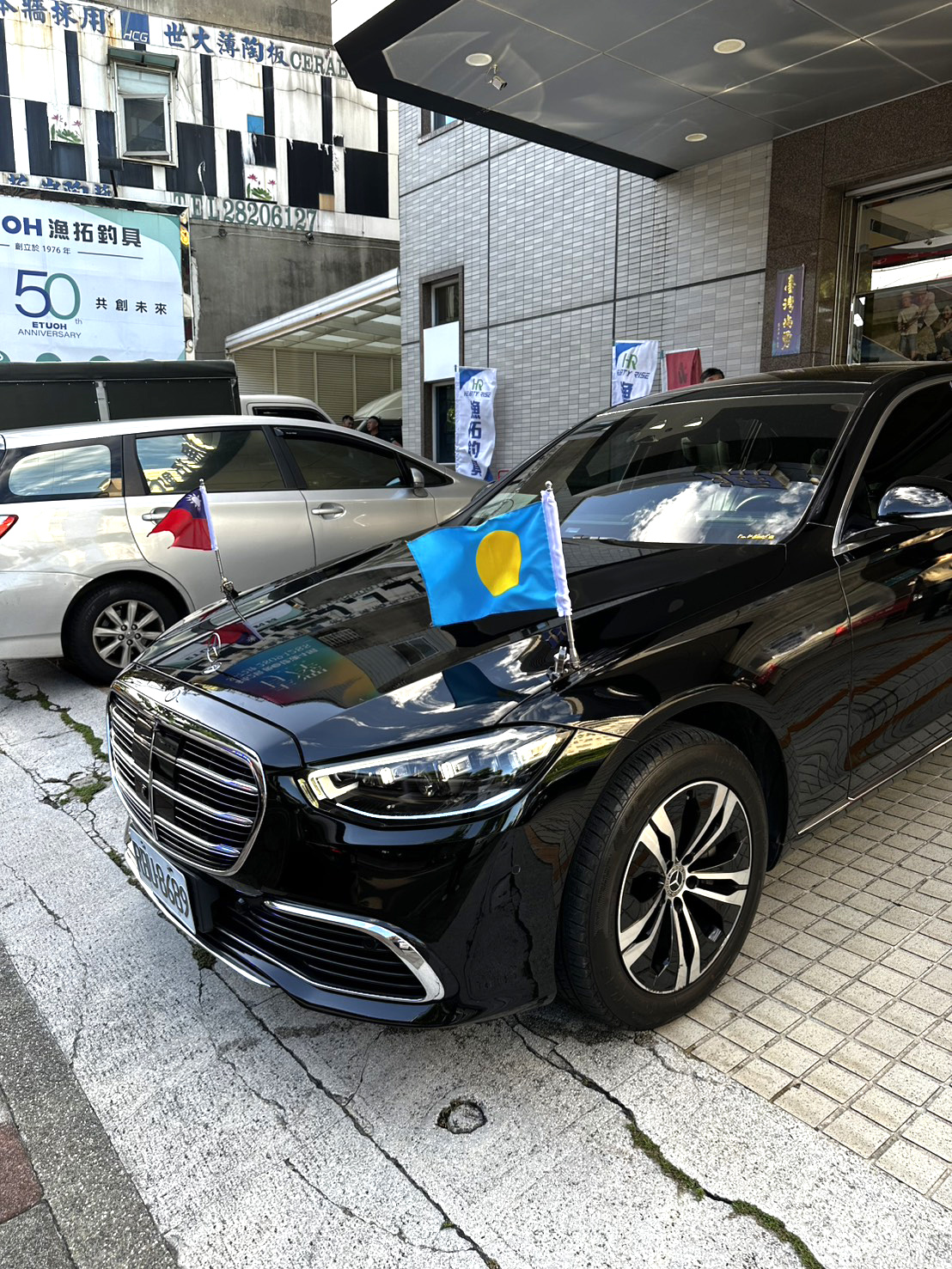 S__526147596_0
